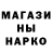 ТГК концентрат Ingus Ivanovs