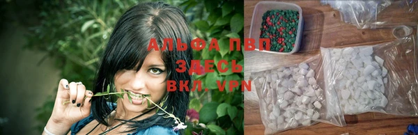 прущая мука Зеленодольск