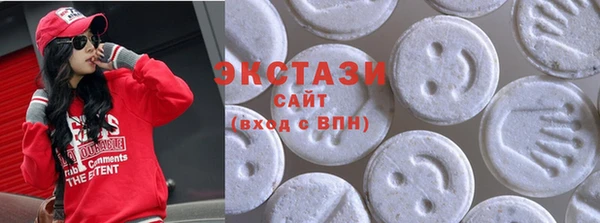 скорость mdpv Зерноград