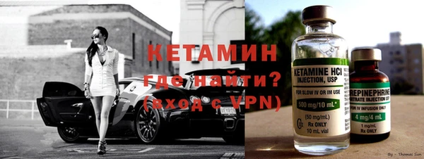 прущая мука Зеленодольск