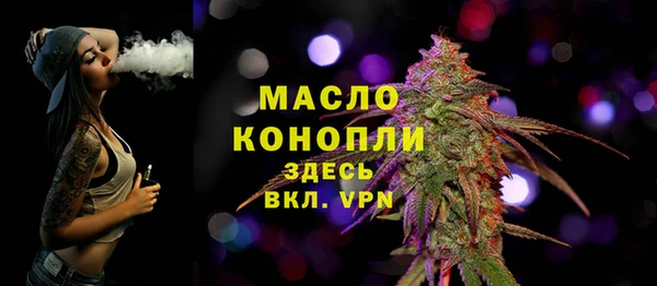 скорость mdpv Зерноград