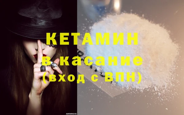 прущая мука Зеленодольск