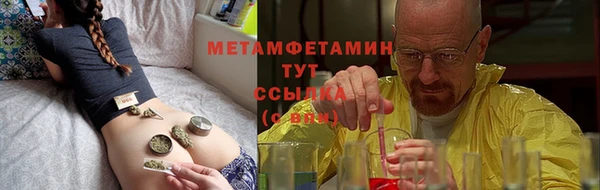 дживик Зеленокумск