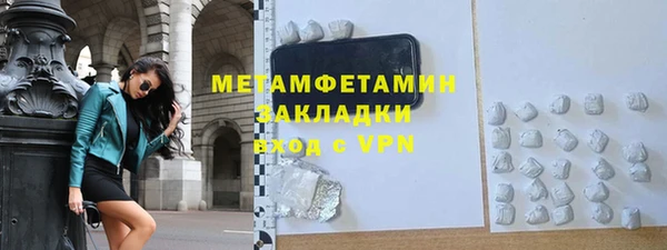 прущая мука Зеленодольск