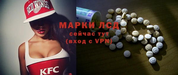 скорость mdpv Зерноград