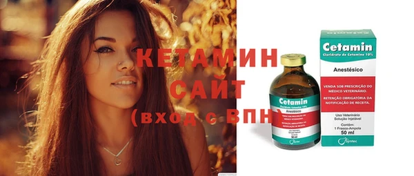 прущая мука Зеленодольск