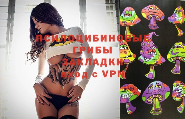 скорость mdpv Зерноград