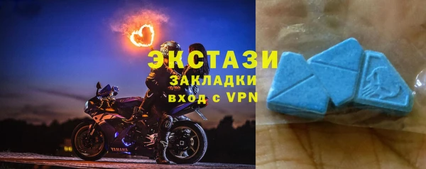 скорость mdpv Зерноград