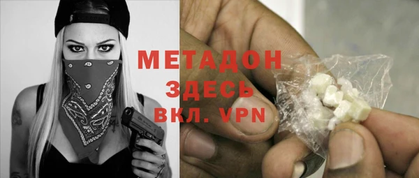 дживик Зеленокумск