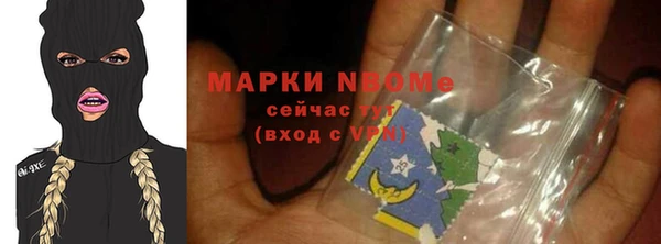скорость mdpv Зерноград