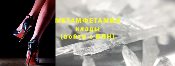 прущая мука Зеленодольск