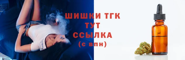 скорость mdpv Зерноград