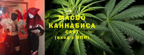 дживик Зеленокумск