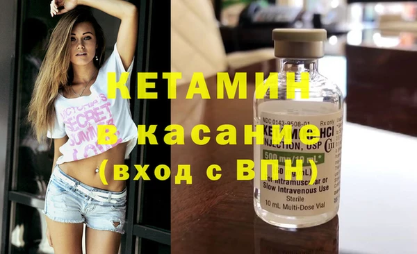 прущая мука Зеленодольск