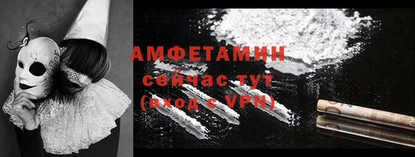 прущая мука Зеленодольск
