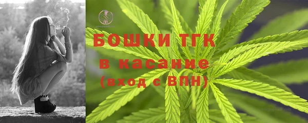 прущая мука Зеленодольск