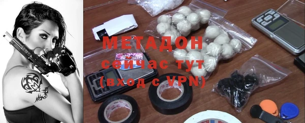 скорость mdpv Зерноград